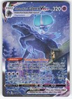 Shadow Rider Calyrex VMAX
