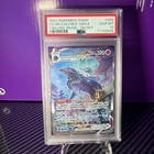 Shadow Rider Calyrex VMAX