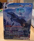 Shadow Rider Calyrex VMAX