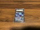 Shadow Rider Calyrex VMAX