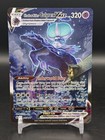 Shadow Rider Calyrex VMAX