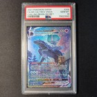 Shadow Rider Calyrex VMAX