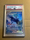 Shadow Rider Calyrex VMAX