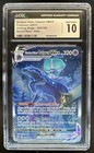 Shadow Rider Calyrex VMAX