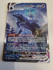 Shadow Rider Calyrex VMAX