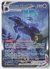Shadow Rider Calyrex VMAX