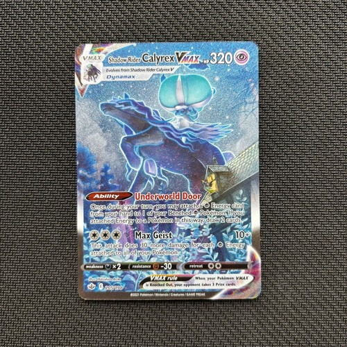 Shadow Rider Calyrex VMAX