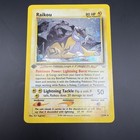 Raikou