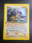 Raikou