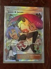 Jessie & James