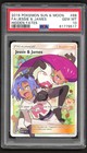 Jessie & James