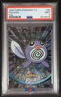 Poliwag