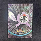 Poliwag