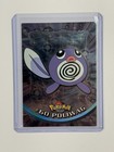 Poliwag