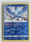 Articuno
