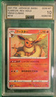 Flareon