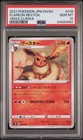 Flareon