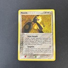 Mawile