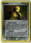 Mawile