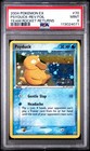 Psyduck