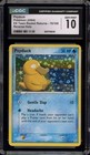 Psyduck