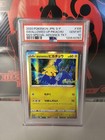Swallowed Up Pikachu 