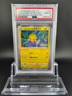Swallowed Up Pikachu 