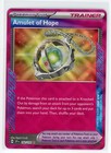 Amulet of Hope