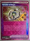 Amulet of Hope