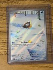 Snorunt