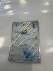 Snorunt