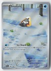 Snorunt