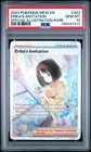 Erika's Invitation