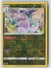 Goodra