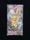 Booster Box