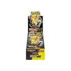 Booster Box