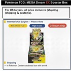 Booster Box