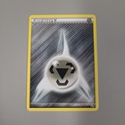 Metal Energy