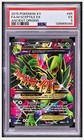 M Sceptile EX