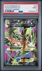M Sceptile EX