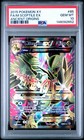 M Sceptile EX