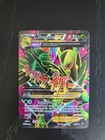 M Sceptile EX