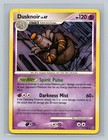 Dusknoir