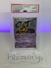Dusknoir