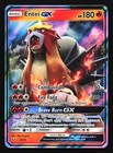Entei GX