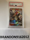 Entei GX