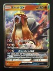 Entei GX
