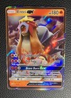 Entei GX