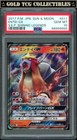 Entei GX