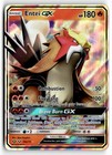 Entei GX
